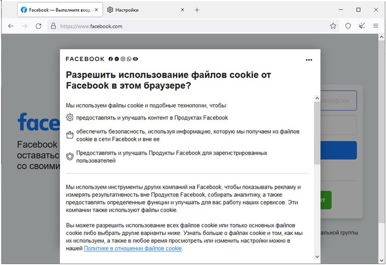 Kraken ссылка kraken clear com