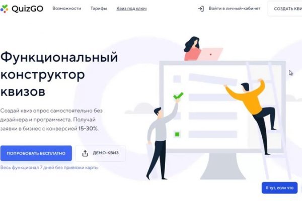Кракен наркошоп