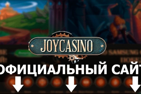 Ссылка для входа на сайт kraken