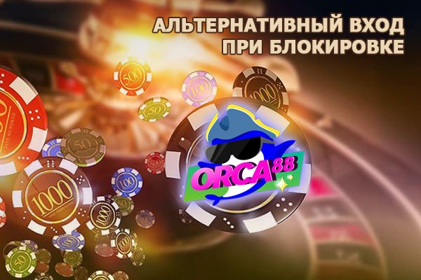 Дарк маркетплейс кракен