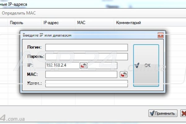 Кракен 12at сайт