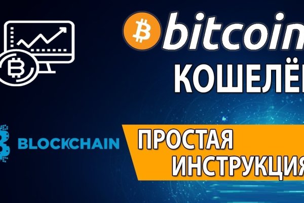 Kraken наркотики сайт