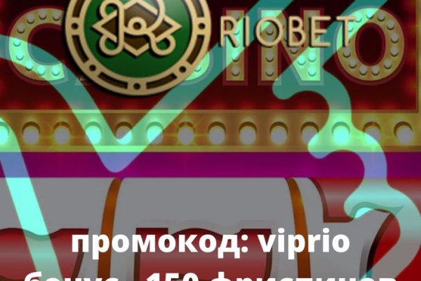 Кракен зеркало орион