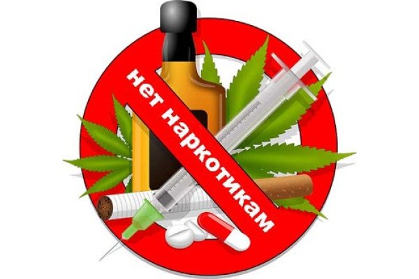 Кракен почему не заходит
