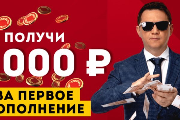 Нарко маркетплейсы
