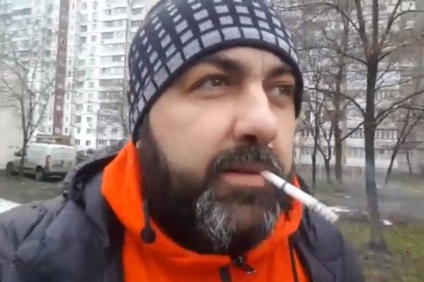 Сайт кракен тор