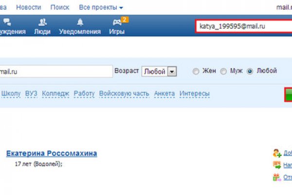 Kraken cc ссылка