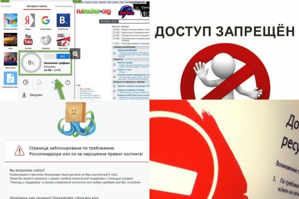 Маркетплейс кракен kraken darknet top