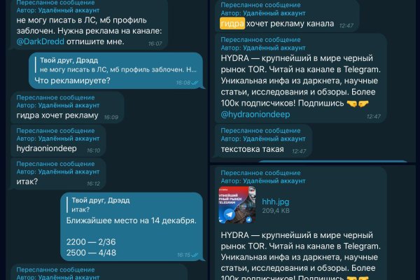Ссылка на сайт кракен в тор