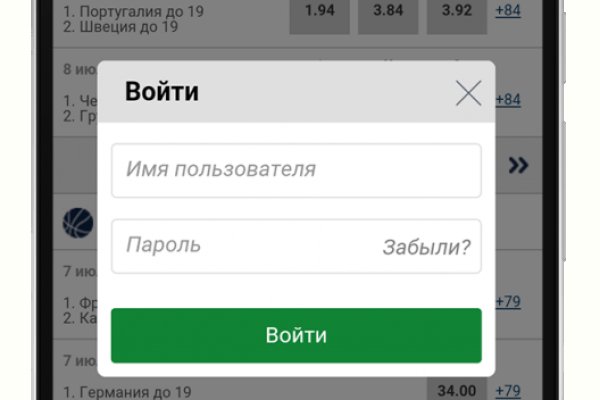Кракен площадка kr2web in