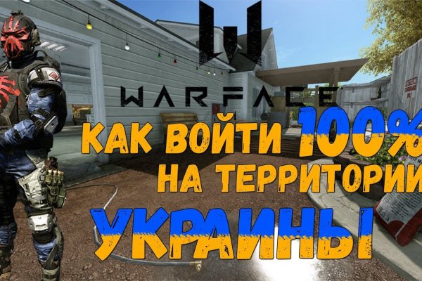 Дарк нет вход