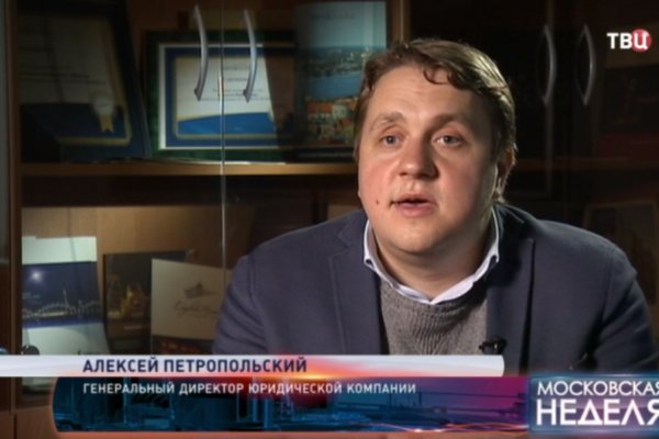 Как найти ссылку на кракен