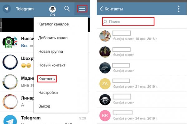 Кракен как зайти через тор браузер