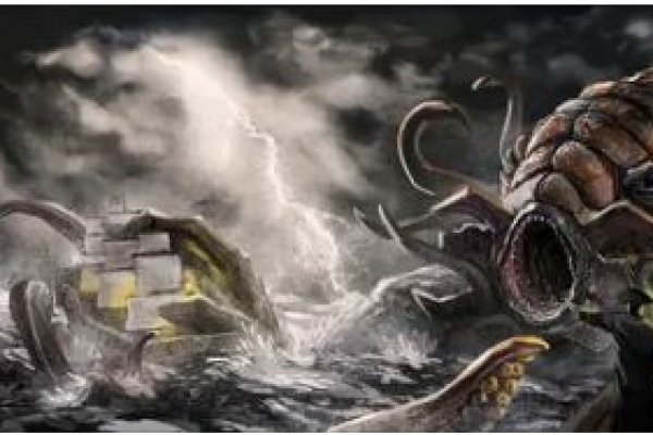 Kraken 25at