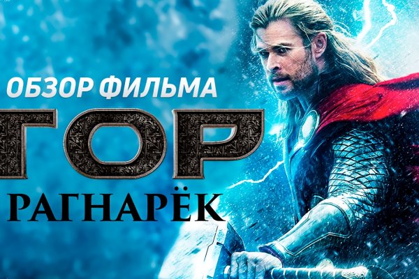 Кракен какой сайт