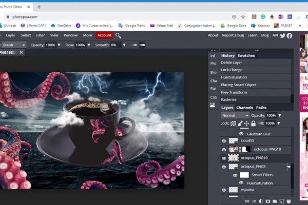 Kraken 17at