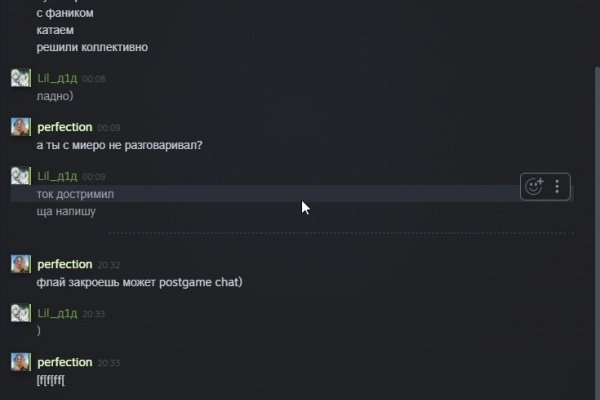 Кракен ссылка vtor