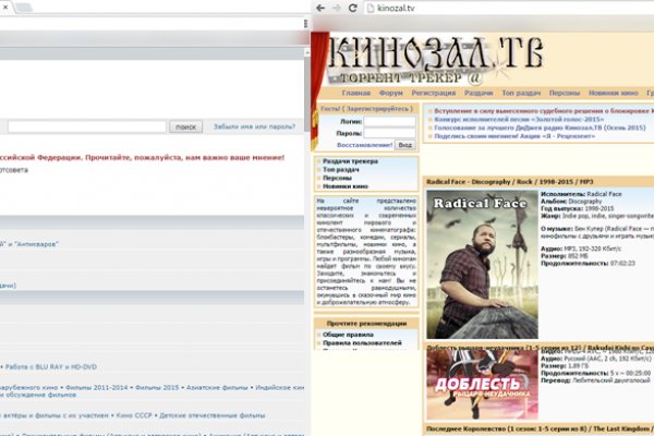 Найти ссылку на кракен