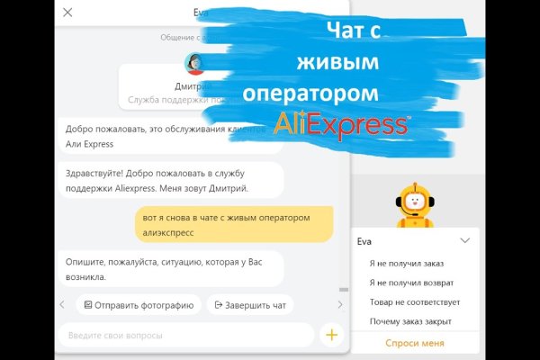 Kraken tor link