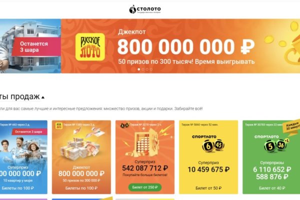Кракен маркетплейс зеркало krk market com