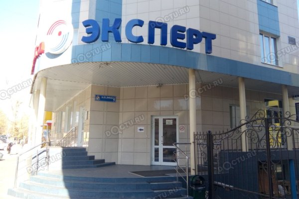 Кракен сайт 1kraken me