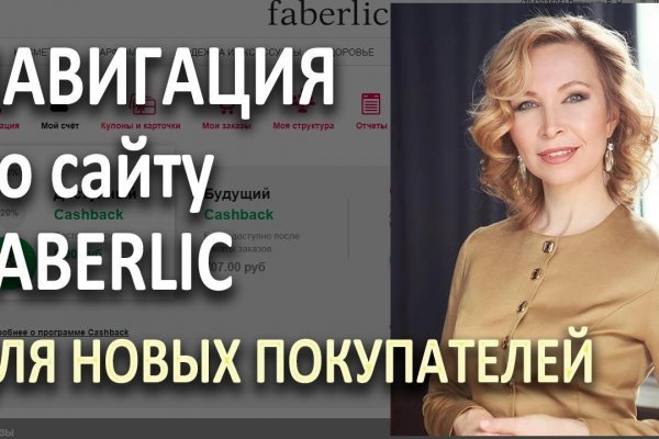 Наркотики заказать