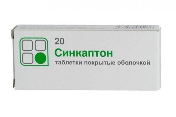 Через какой браузер заходить на кракен