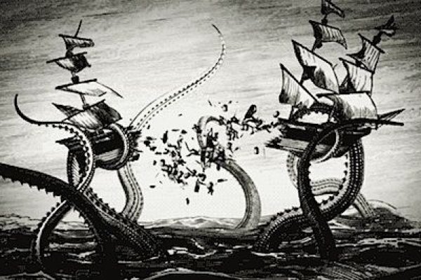 Kraken 13 at com
