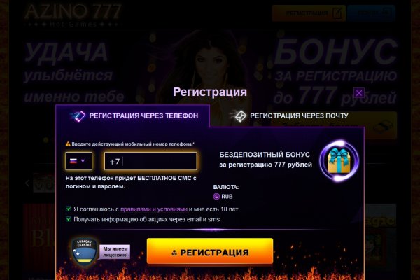 Кракен ссылка trikky