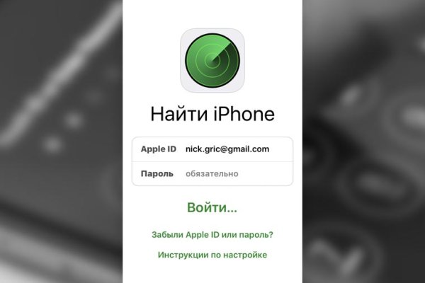 Кракен сайт kr2web in цены