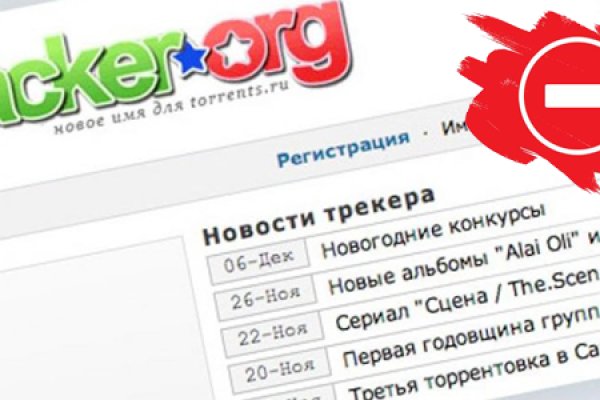 Кракен магазин krakens13 at