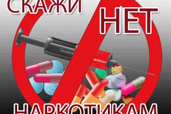 Кракен маркетплейс что там