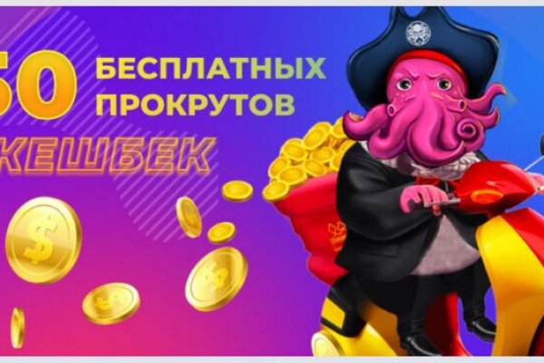 Kraken onion сайта