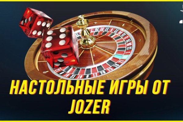 Кракен площадка нарко