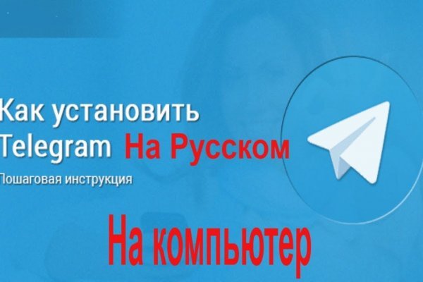 Кракен порошок