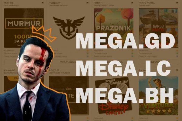 Как пополнить кошелек на кракене даркнет