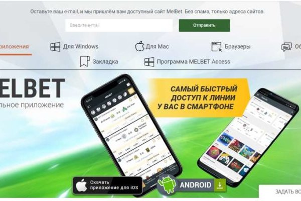 Кракен маркет что это такое