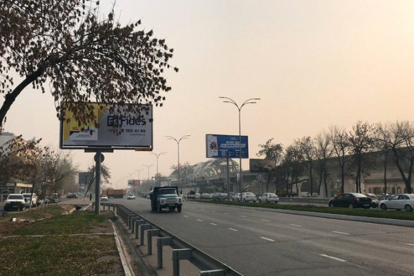 Кракен сайт 2krnk cc