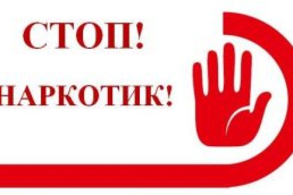 Кракен это сайт что продают