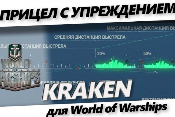 Kra31at