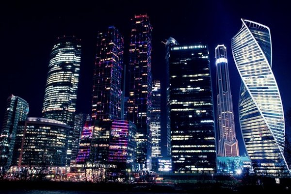Кракен купить гашиш