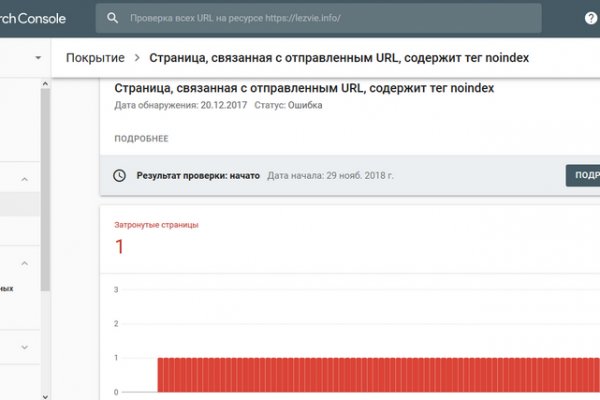 Можно ли зайти на кракен через обычный браузер