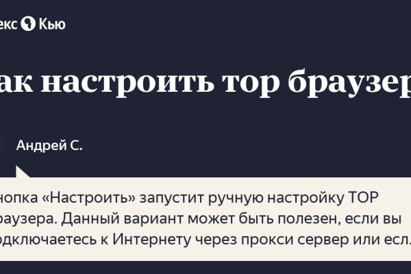 Как вывести деньги с kraken