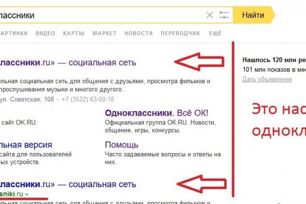 Kraken darknet market ссылка
