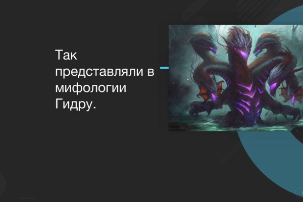 Кракен актуальная ссылка на сегодня