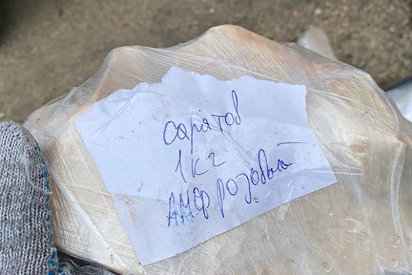 Кракен не работает сайт