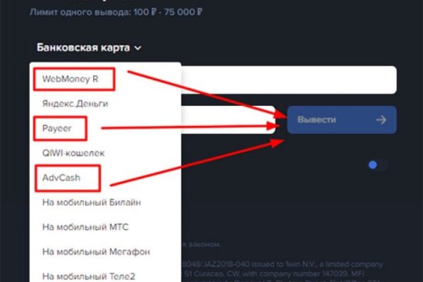 Kraken вход kraken torion