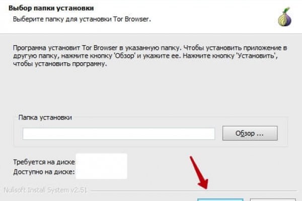 Кракен ссылка официальная