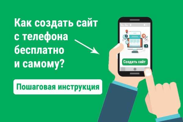 Кракен маркетплейс вход