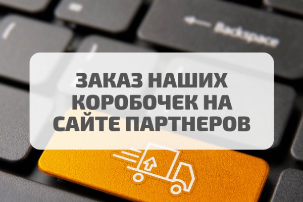 Кракен это наркота